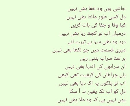 💛💚❤️💛💚❤️💛💚❤️💛💚❤️