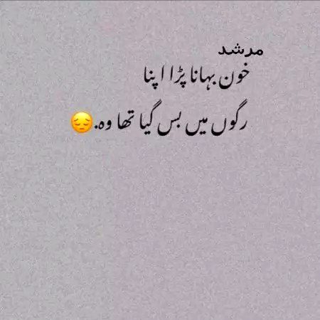 ....m sorry💔😢😢....