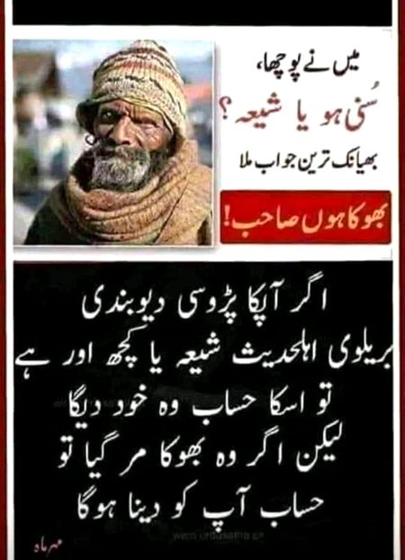 💯%👍 right na ?