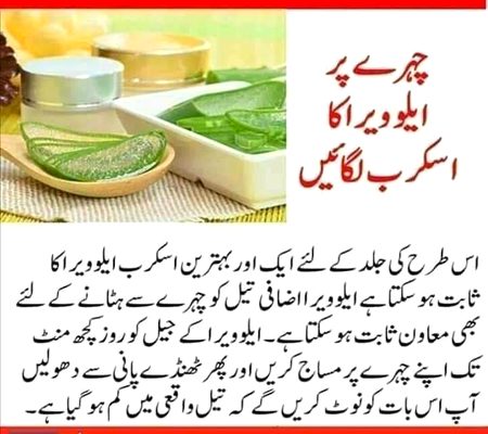 Health & Beauty image