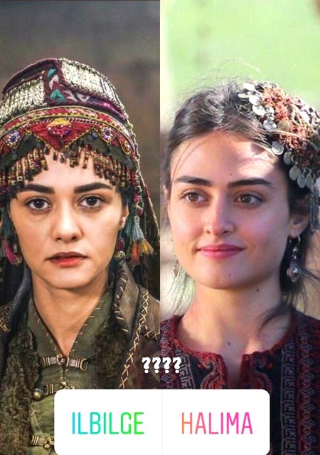 halima vs ilbilge