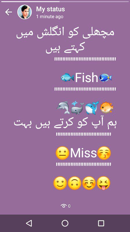 Ramzan Chand Mubark  All Friends ❤❤❤🌹🌹