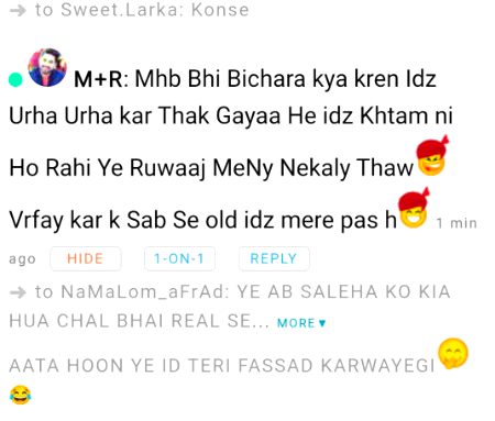 Ye Dekho Mhb Sar Ye Khud Kya 
Khe rha hain Apky Khilaf Tubha
MR+RaEes K id hai ye khud Bola Id iski bhut mhb sar band kro iski id