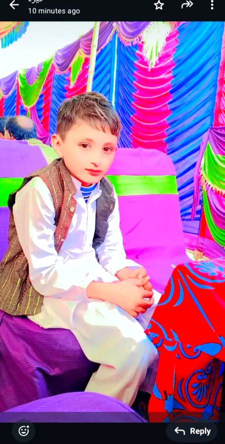 Beautiful People image