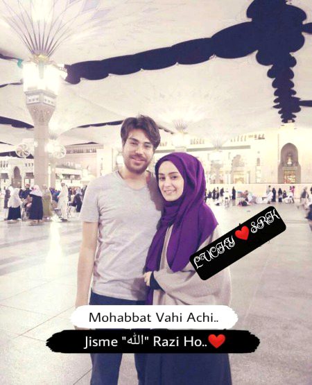 Beshak 😘😘❤️❤️