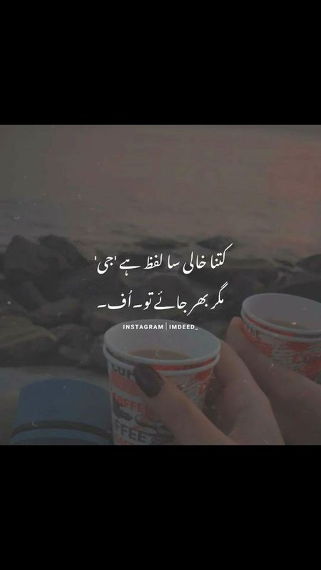 Romantic Poetry image