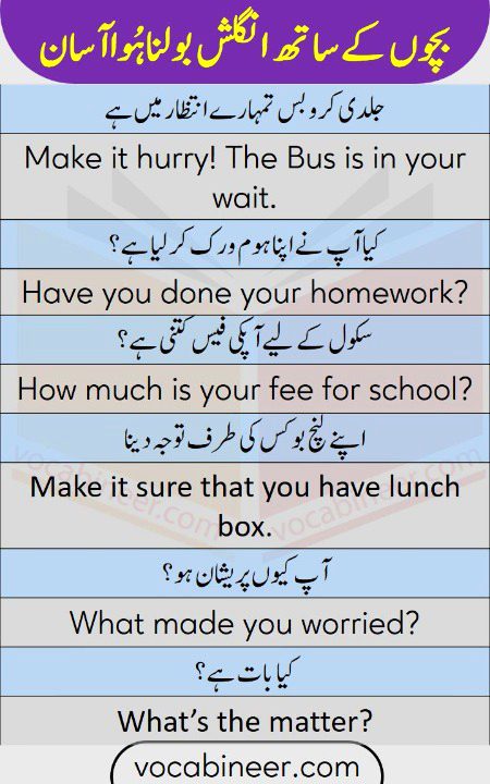 Tips for Students image