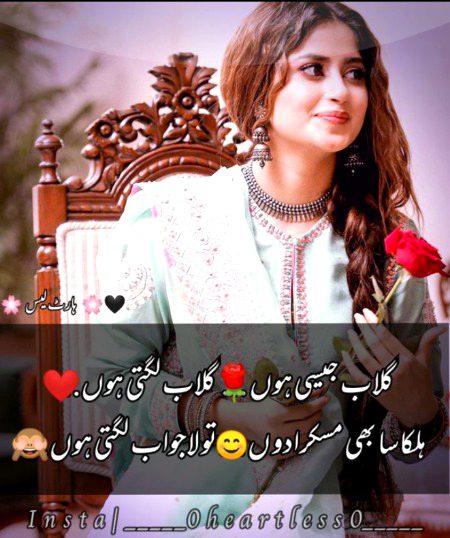 By innocent parii 💢💫✌️💯