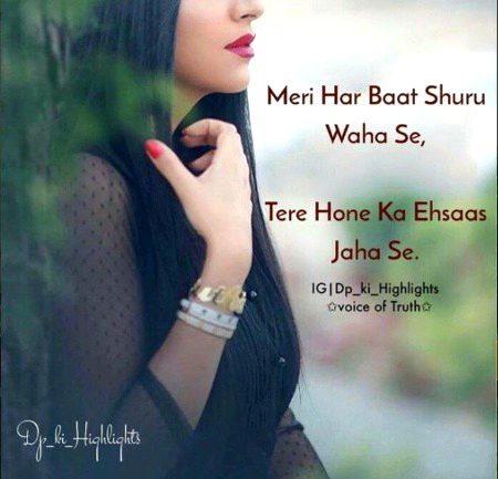 Romantic Poetry image
