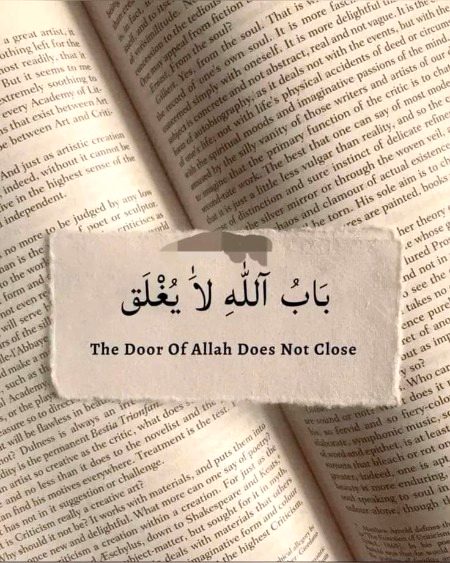 Islamic Quotes image