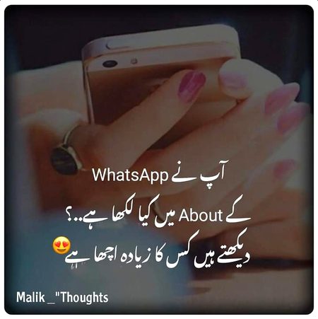 mE 👉 HapPy😊