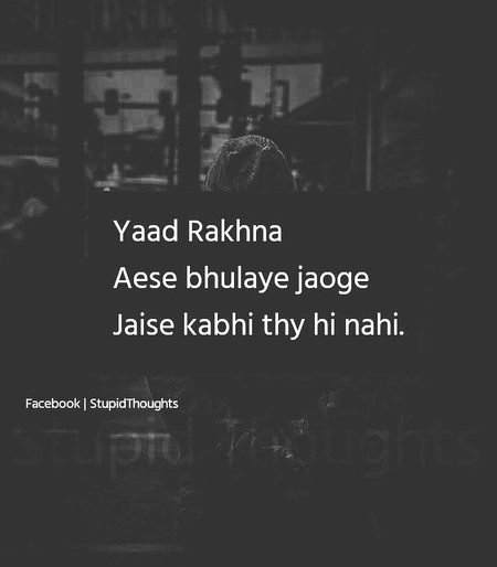 Sad Poetry image
