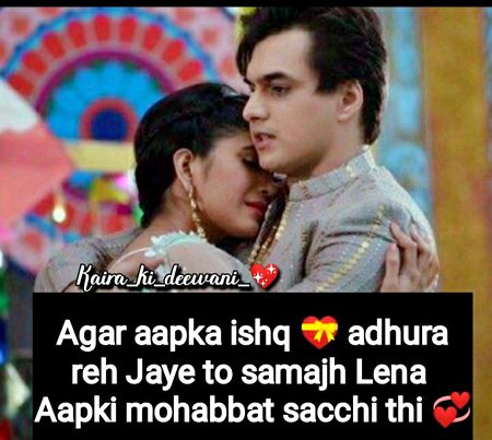 Sad Poetry image