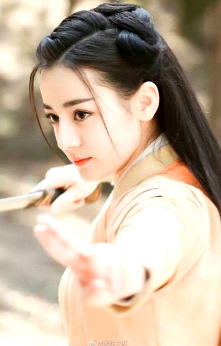 Beautiful People image