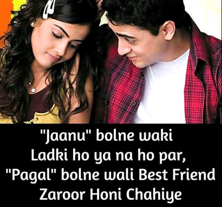 Best friend tu huny chaiye❤️