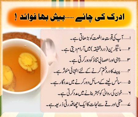 Health & Beauty image