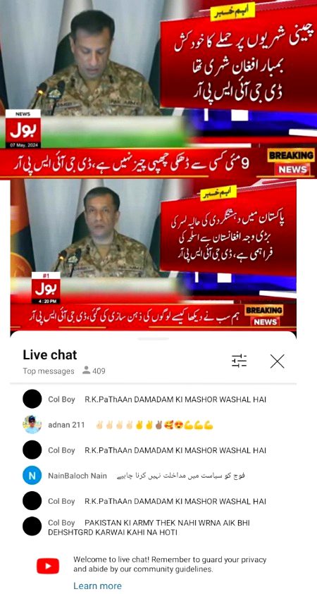 Ye he hal raha to operation ky siwa phir dusra koi hl nahi bachy ka PAK ARMY ky pass
Kahi ki bhi army muzakarat ky liye nahi banti balky hr trha ki jung lr kr jeetny ky liye banai jati hai.