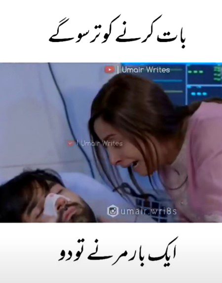 Hmm Inn Sha Allah π₯Ίπ