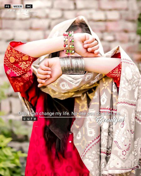 Beautiful People image