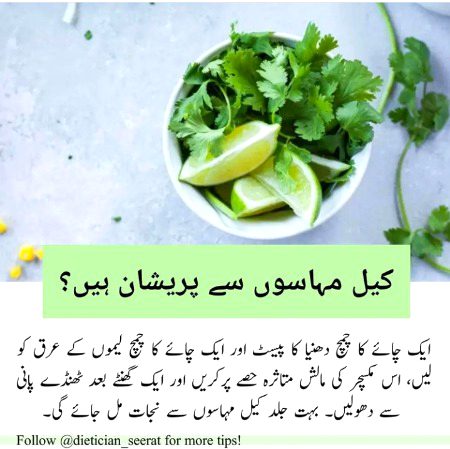 Health & Beauty image