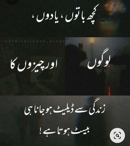Hmmmm bilkul sahi👌👌👌💜❤❤