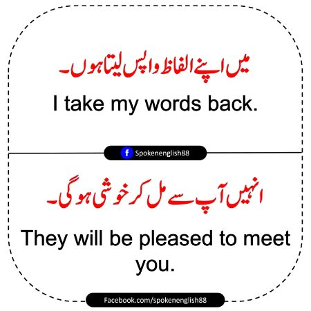 Tips for Students image