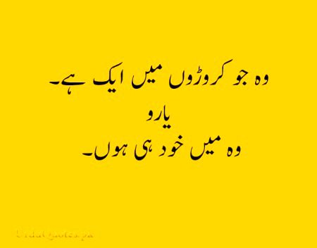 Jokes image