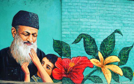 Street Art image
