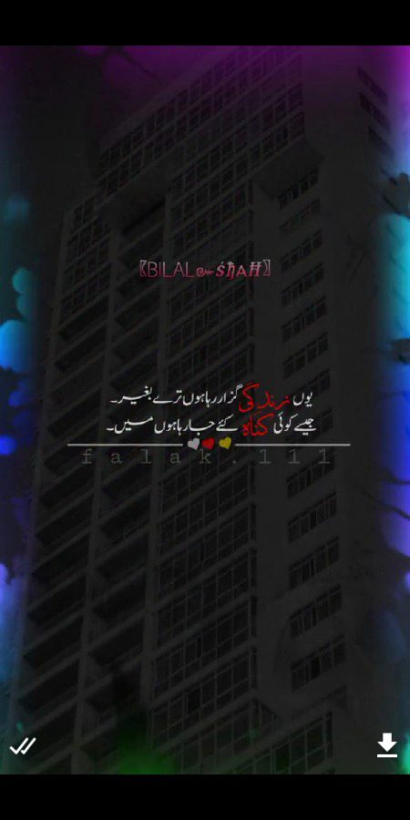 Jani💔R. Like