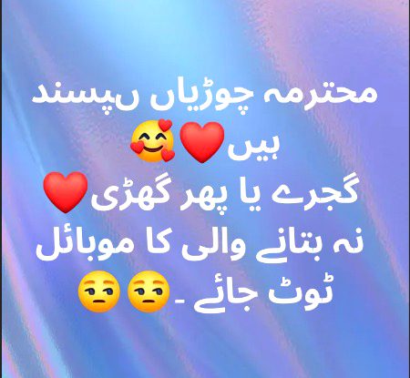 Memes & Satire image