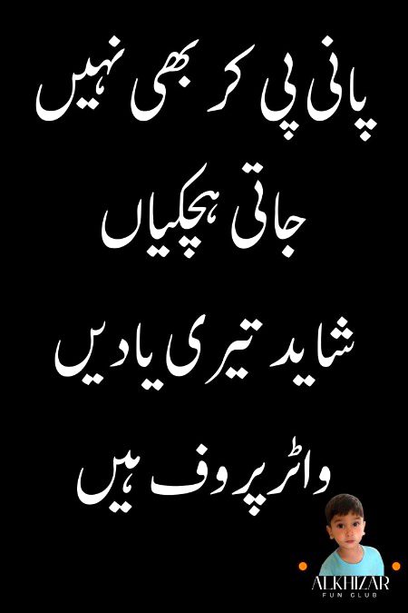 Ksi h yadyy triiii S sanam