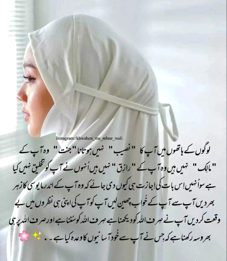 Absolutely right
