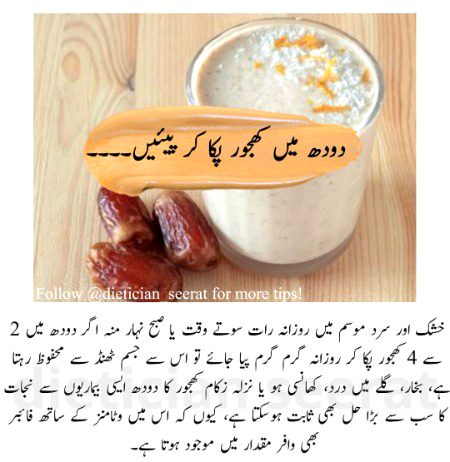 Health & Beauty image