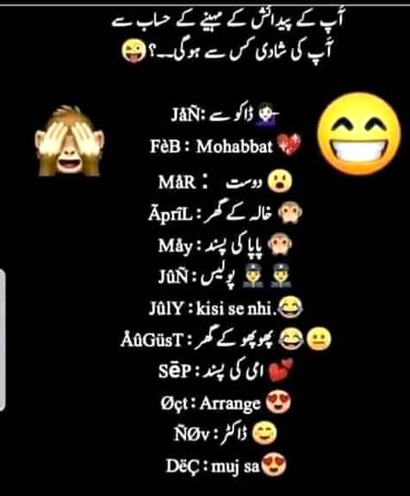 btao sub plz