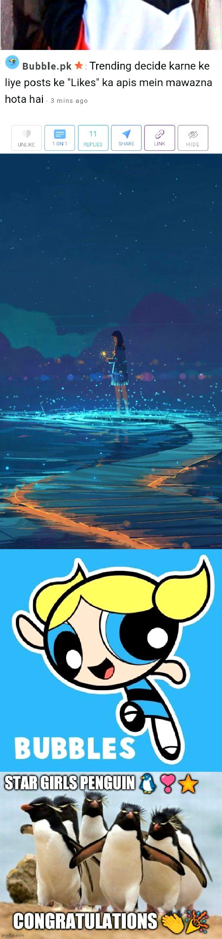 Damadam Roasting image