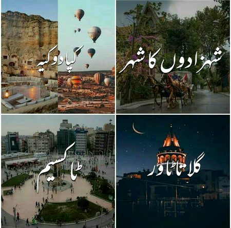 Love turkey...😍😍😘😘