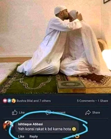 Memes & Satire image