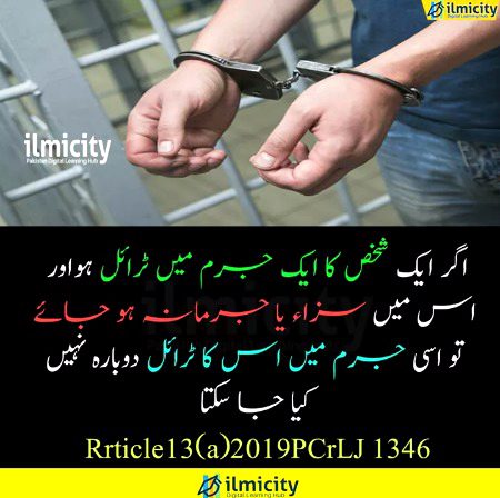 Interesting Posts image