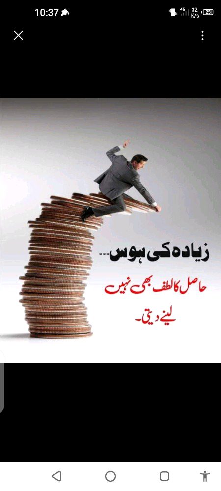 اَلسَلامُ عَلَيْكُم وَرَحْمَةُ اَللهِ وَبَرَكاتُهُ