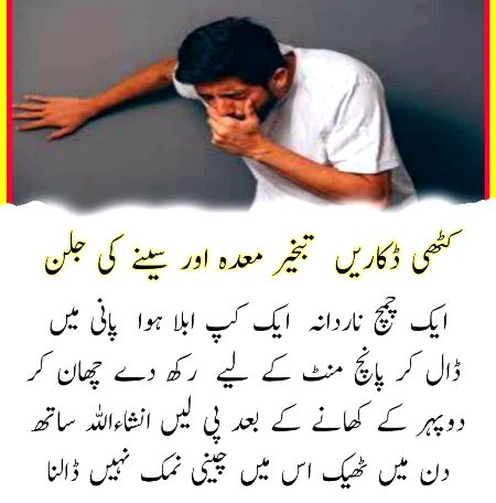 Health & Beauty image