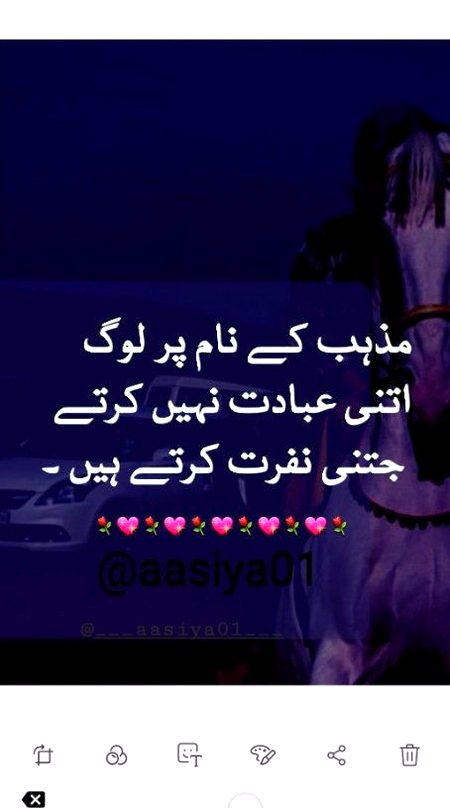 Right____