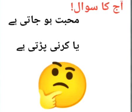 Btaooo jiii...