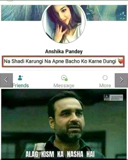 Ye konsa nasha ha 👁️👁️