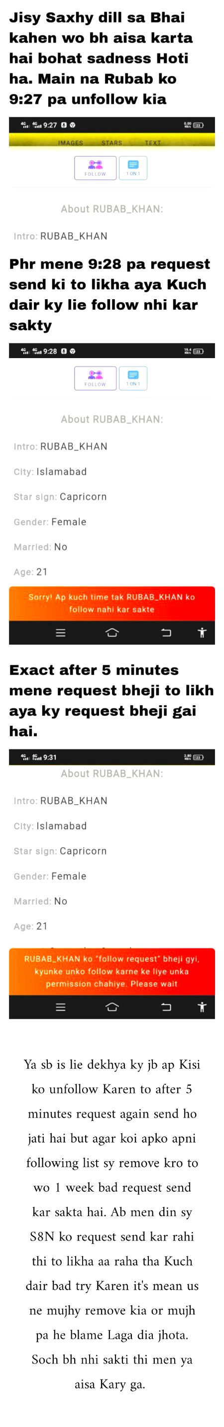 Damadam Roasting image