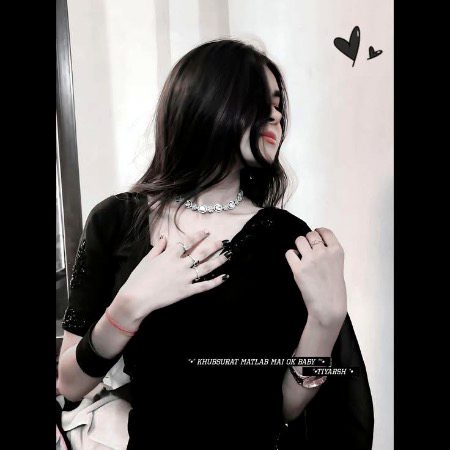 Beautiful People image