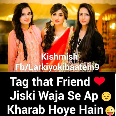 tag any friend name
