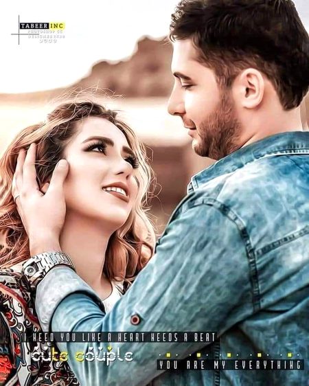 Beautiful People image