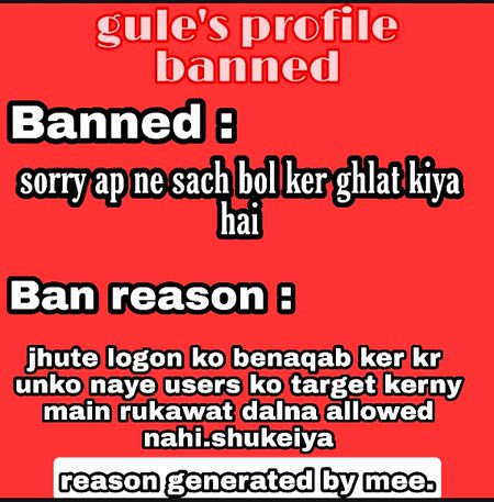 Damadam Roasting image