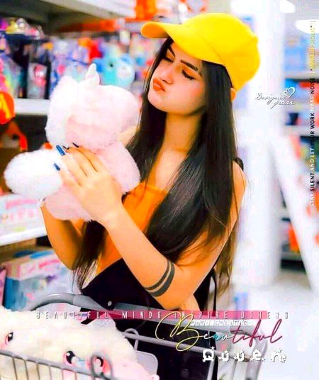 Beautiful People image