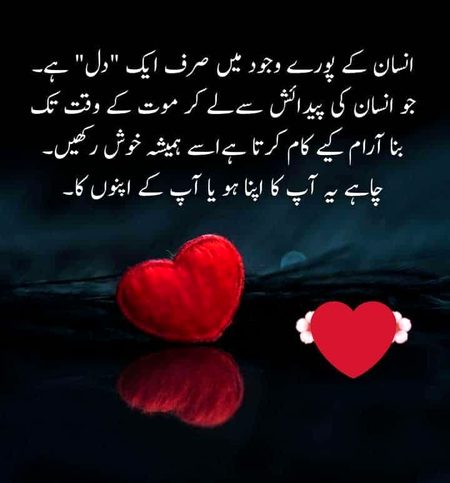 ❤️ksi ka toro mt na totny do apna ❤️ S